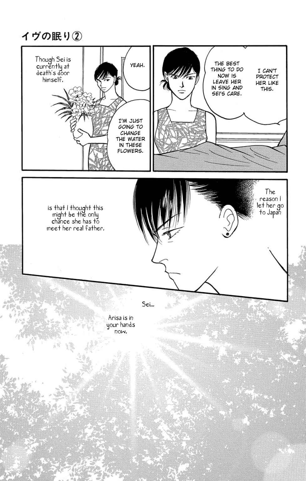 Page 28 Chapter 5 Sleeping Eve
