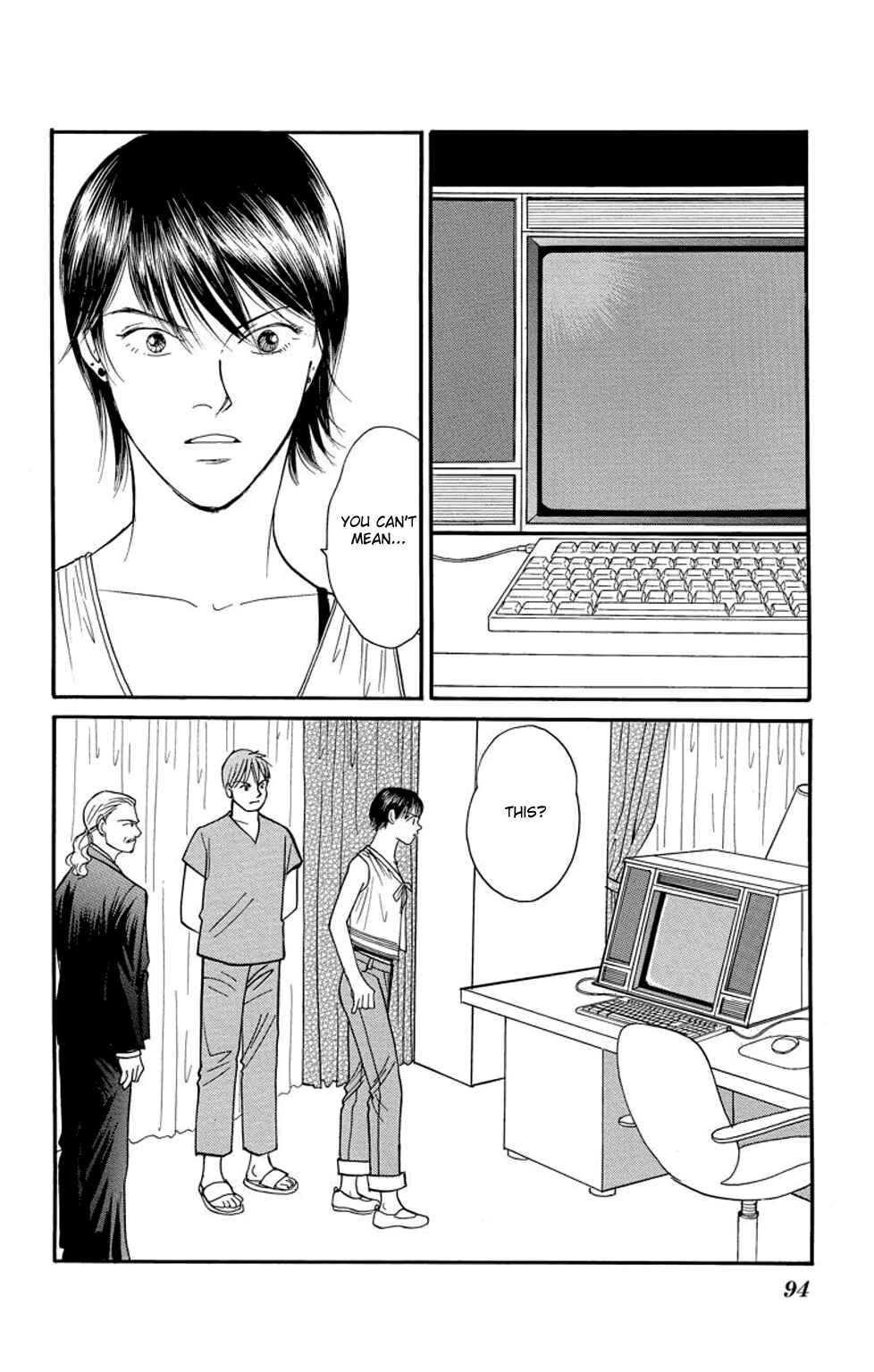 Page 44 Chapter 5 Sleeping Eve