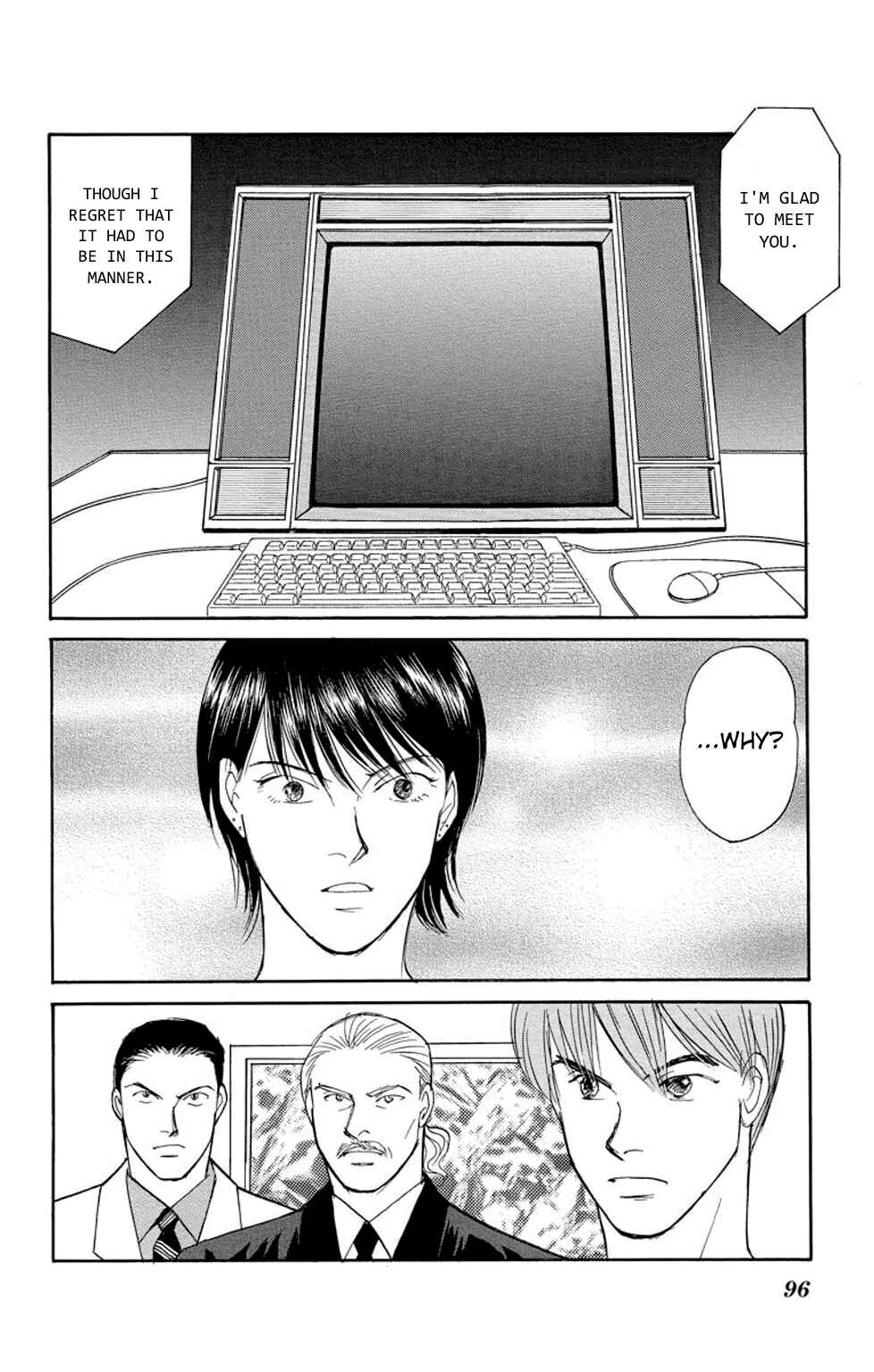 Page 1 Chapter 6 Sleeping Eve