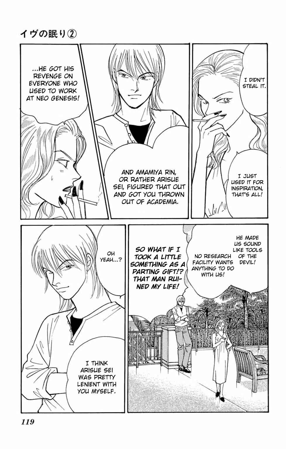 Page 24 Chapter 6 Sleeping Eve