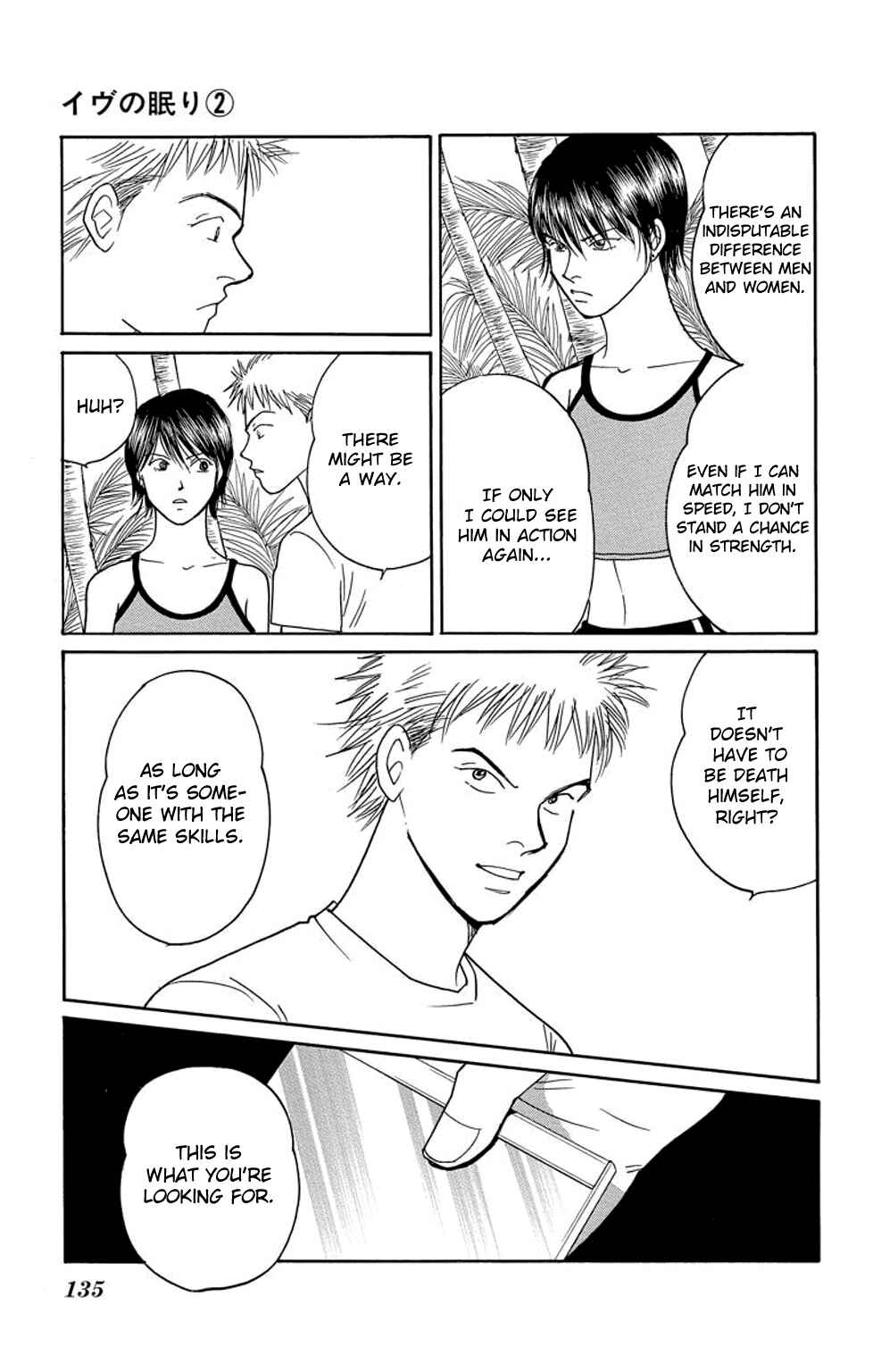 Page 40 Chapter 6 Sleeping Eve