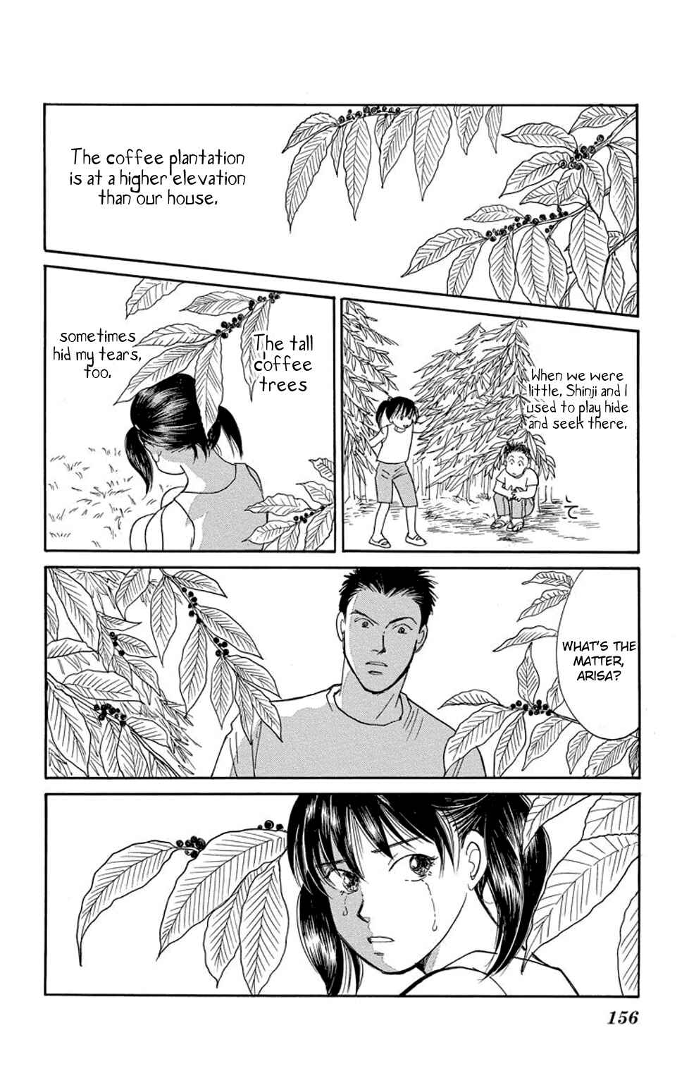 Page 15 Chapter 7 Sleeping Eve
