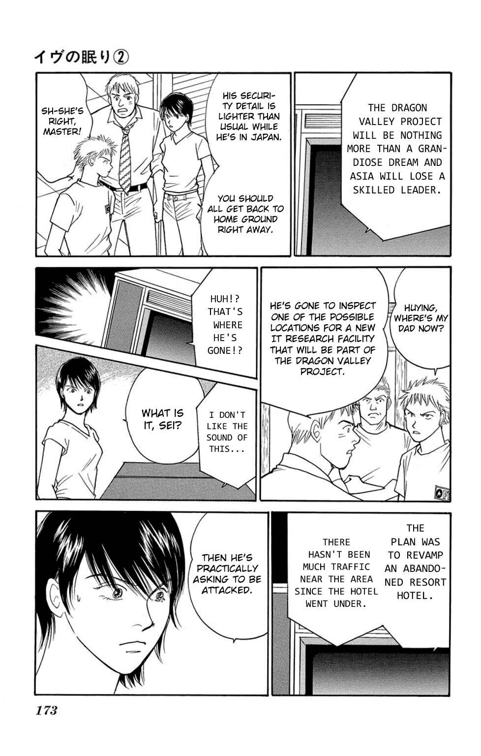 Page 32 Chapter 7 Sleeping Eve