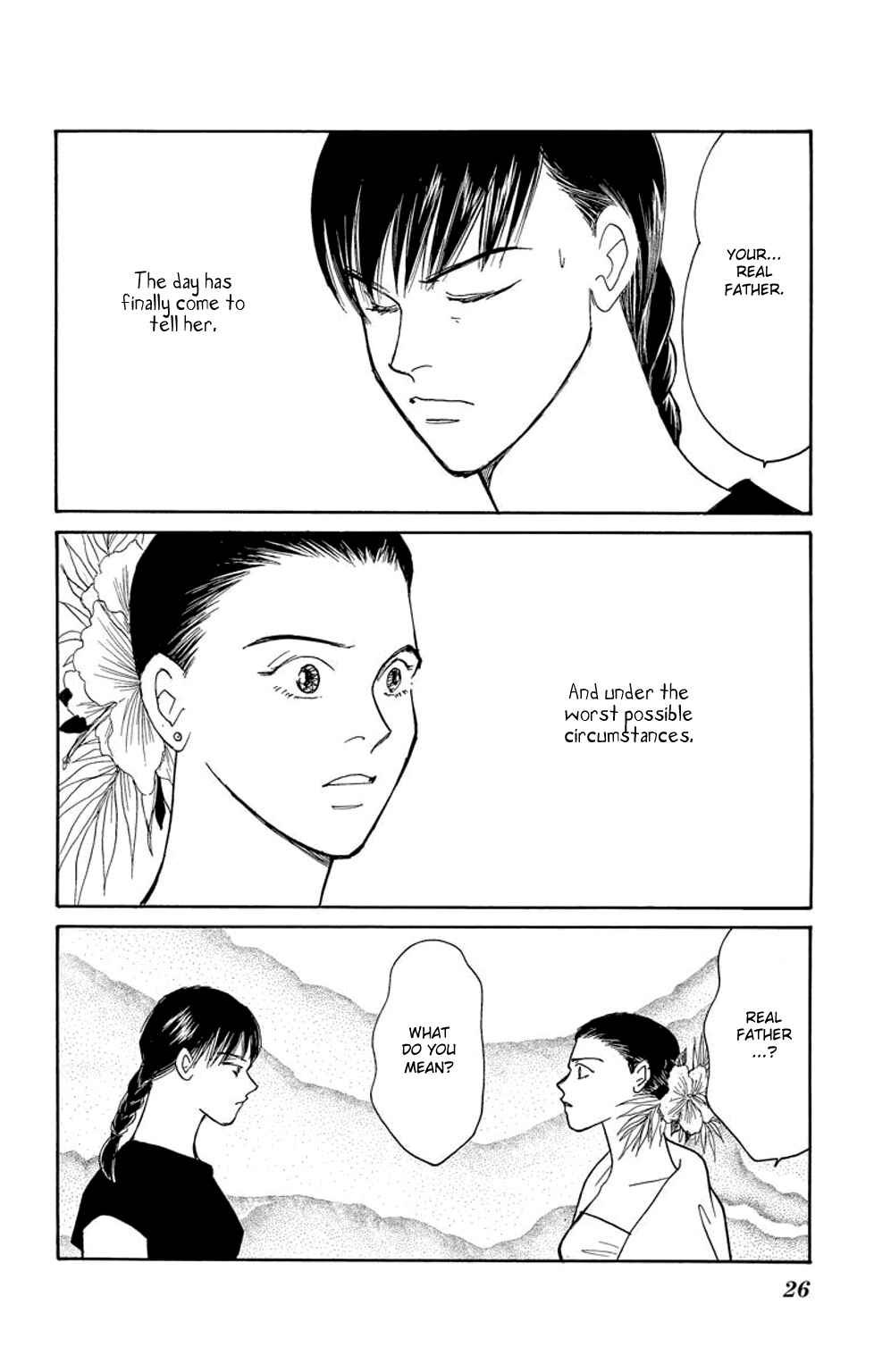 Page 25 Chapter 4 Sleeping Eve