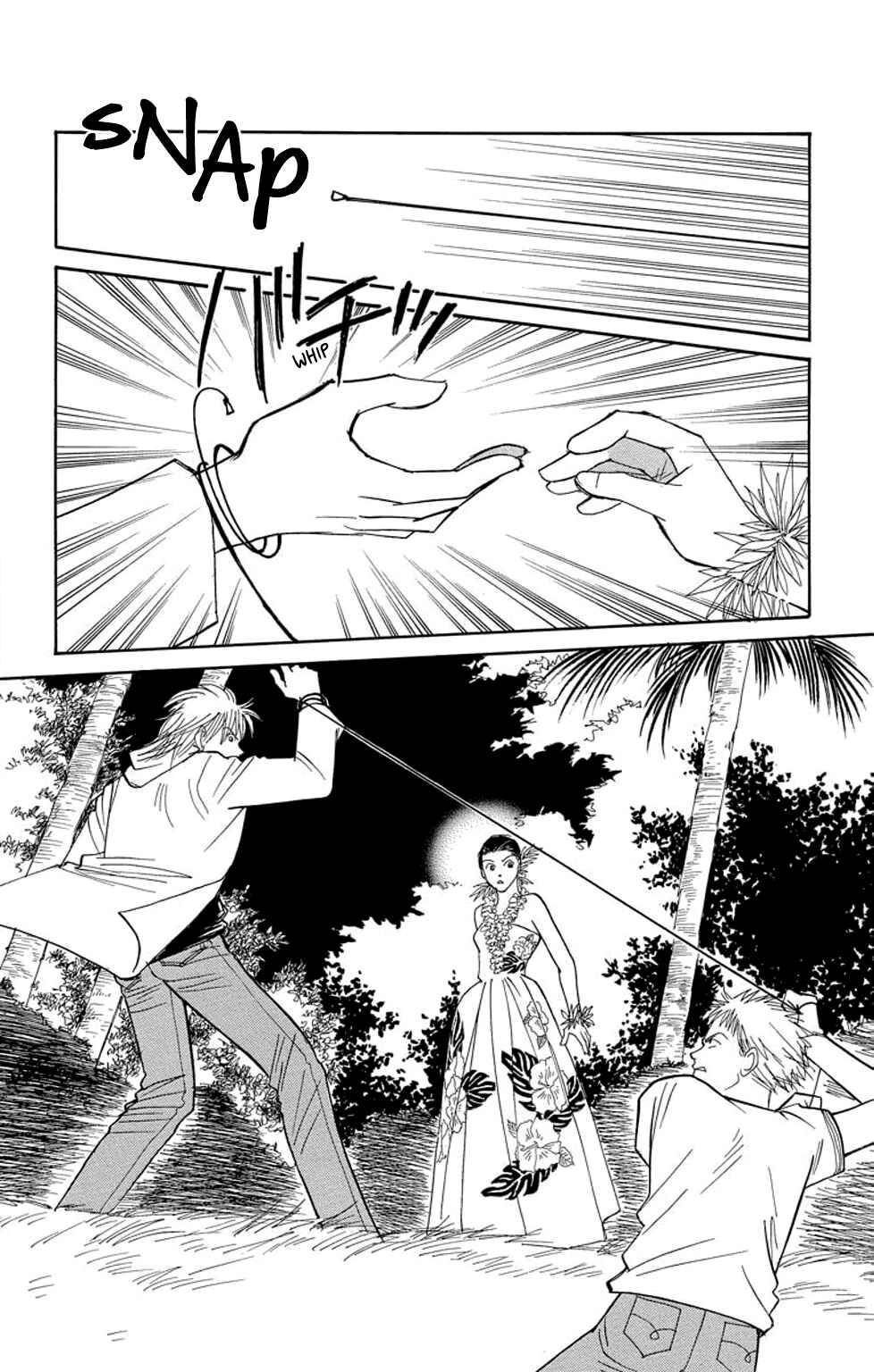 Page 7 Chapter 4 Sleeping Eve
