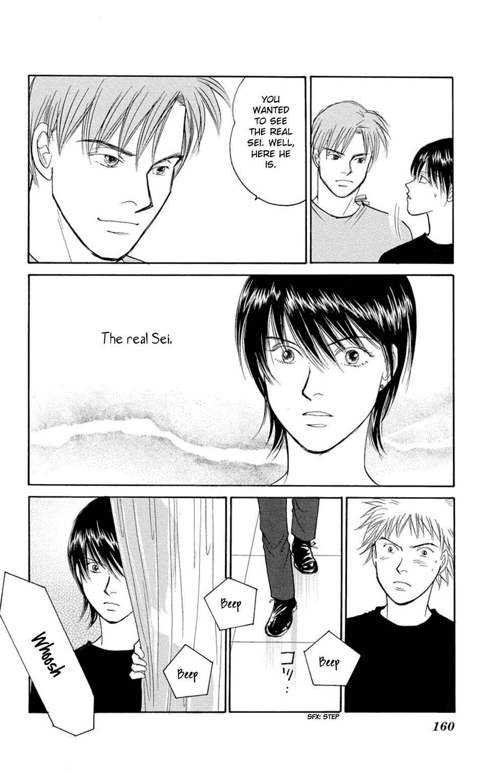 Page 21 Chapter 19 Sleeping Eve