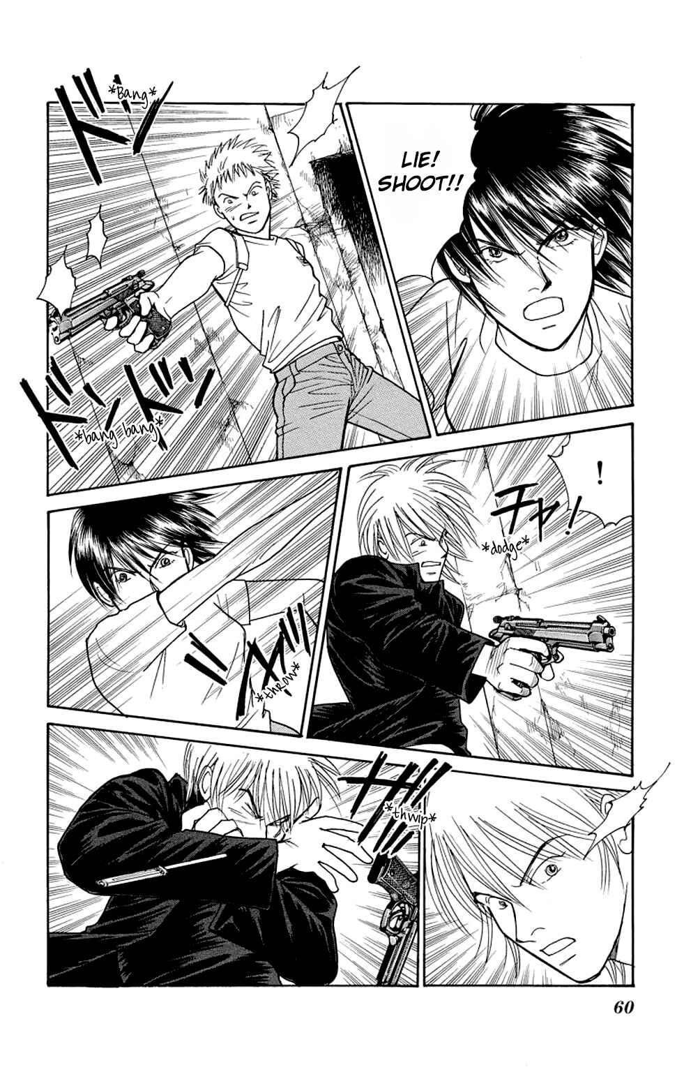 Page 13 Chapter 9 Sleeping Eve