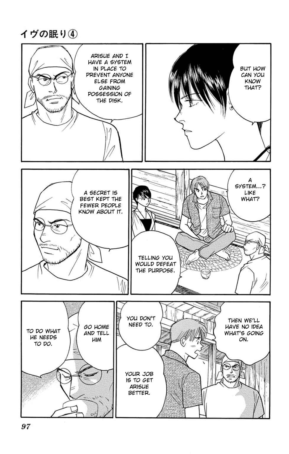 Page 13 Chapter 14 Sleeping Eve