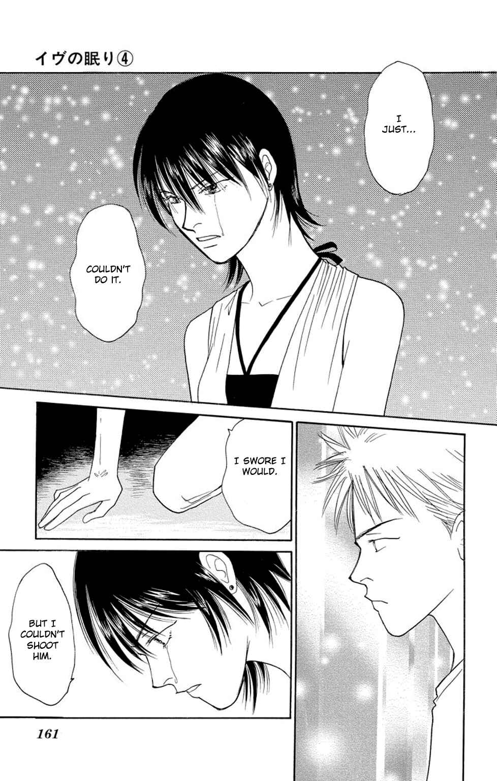 Page 24 Chapter 15 Sleeping Eve