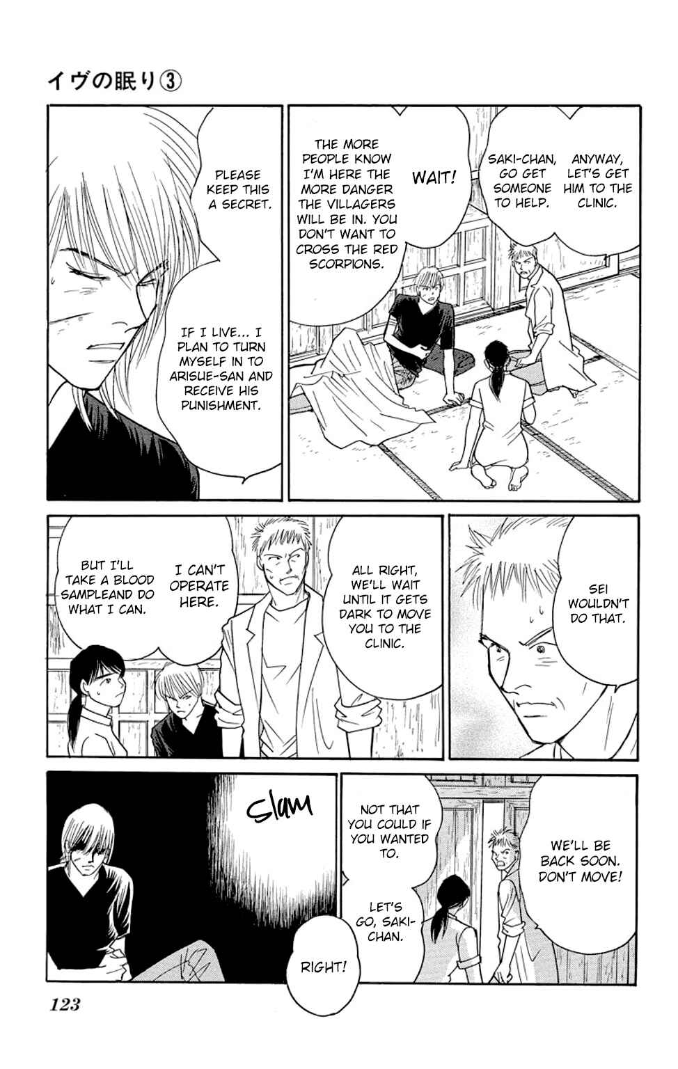 Page 28 Chapter 10 Sleeping Eve