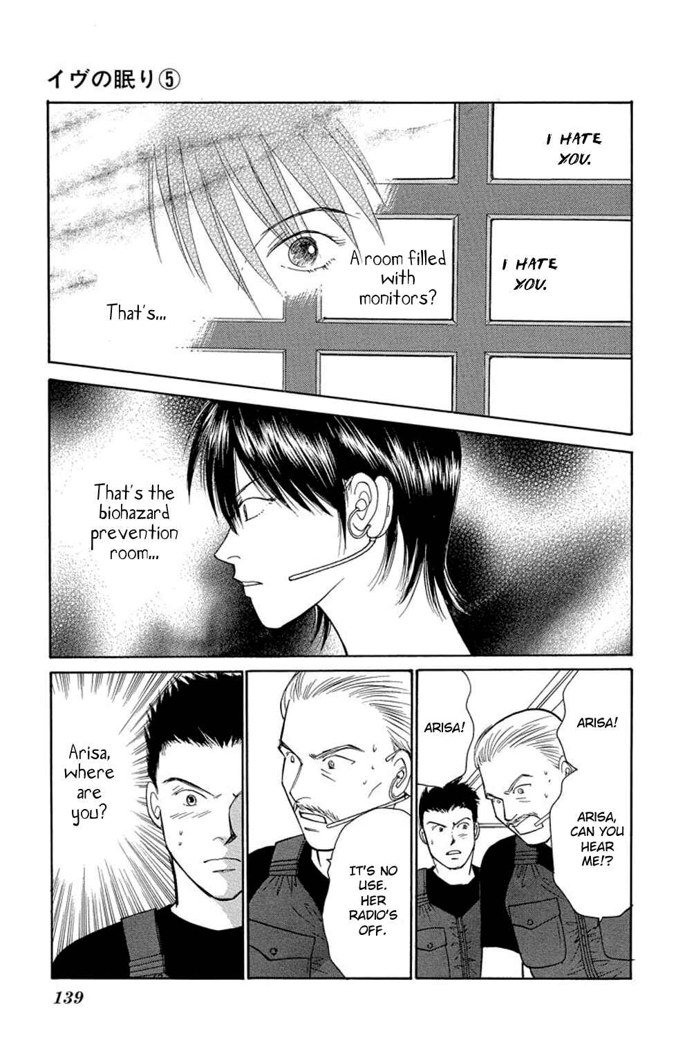 Page 44 Chapter 18 Sleeping Eve