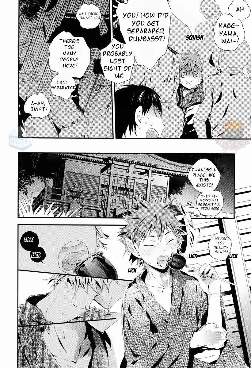 Page 12 Chapter Unknown_79fc Haikyu! - Baking Soda Boy (Doujinshi)