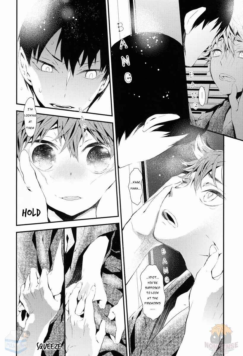 Page 16 Chapter Unknown_79fc Haikyu! - Baking Soda Boy (Doujinshi)