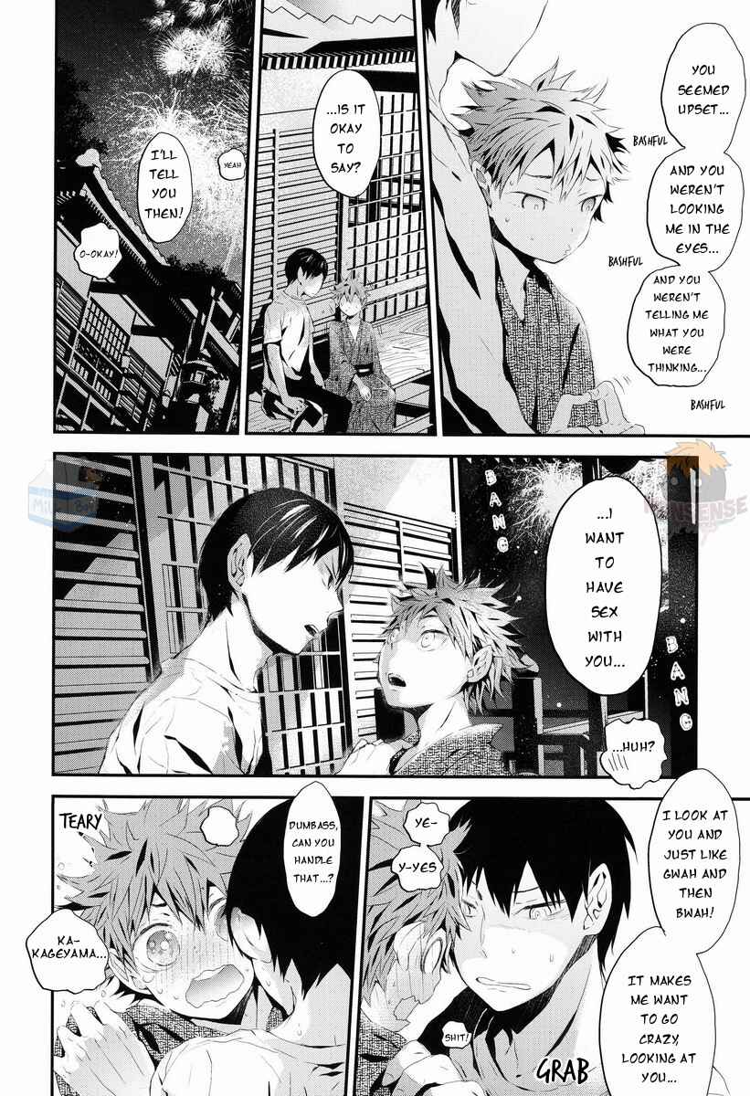 Page 18 Chapter Unknown_79fc Haikyu! - Baking Soda Boy (Doujinshi)