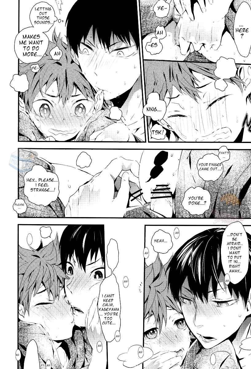 Page 25 Chapter Unknown_79fc Haikyu! - Baking Soda Boy (Doujinshi)
