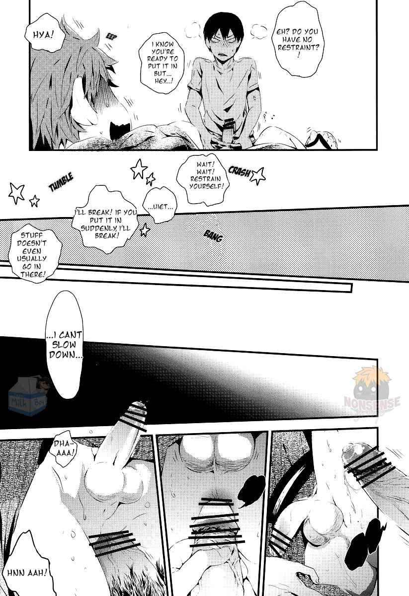Page 26 Chapter Unknown_79fc Haikyu! - Baking Soda Boy (Doujinshi)