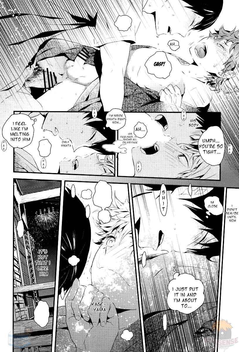Page 27 Chapter Unknown_79fc Haikyu! - Baking Soda Boy (Doujinshi)