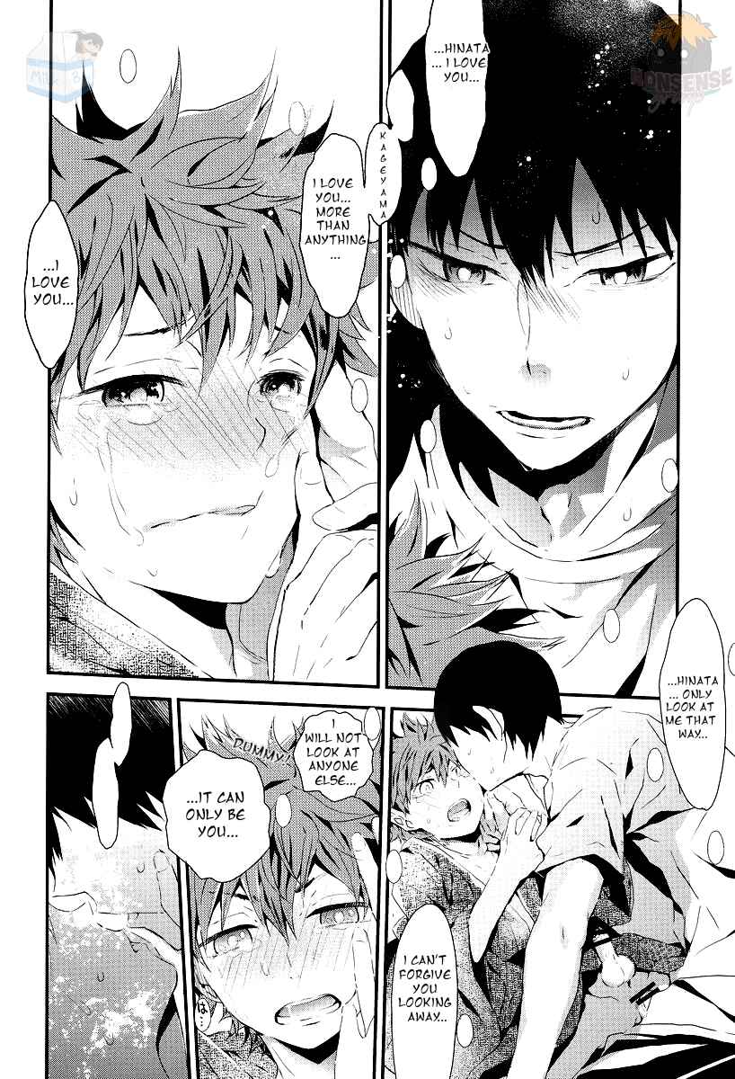 Page 29 Chapter Unknown_79fc Haikyu! - Baking Soda Boy (Doujinshi)