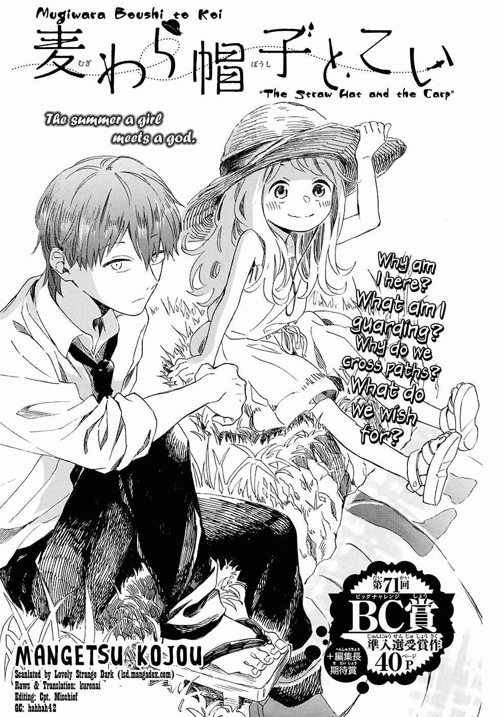 Page 1 Chapter Unknown_f61c The Straw Hat and the Carp