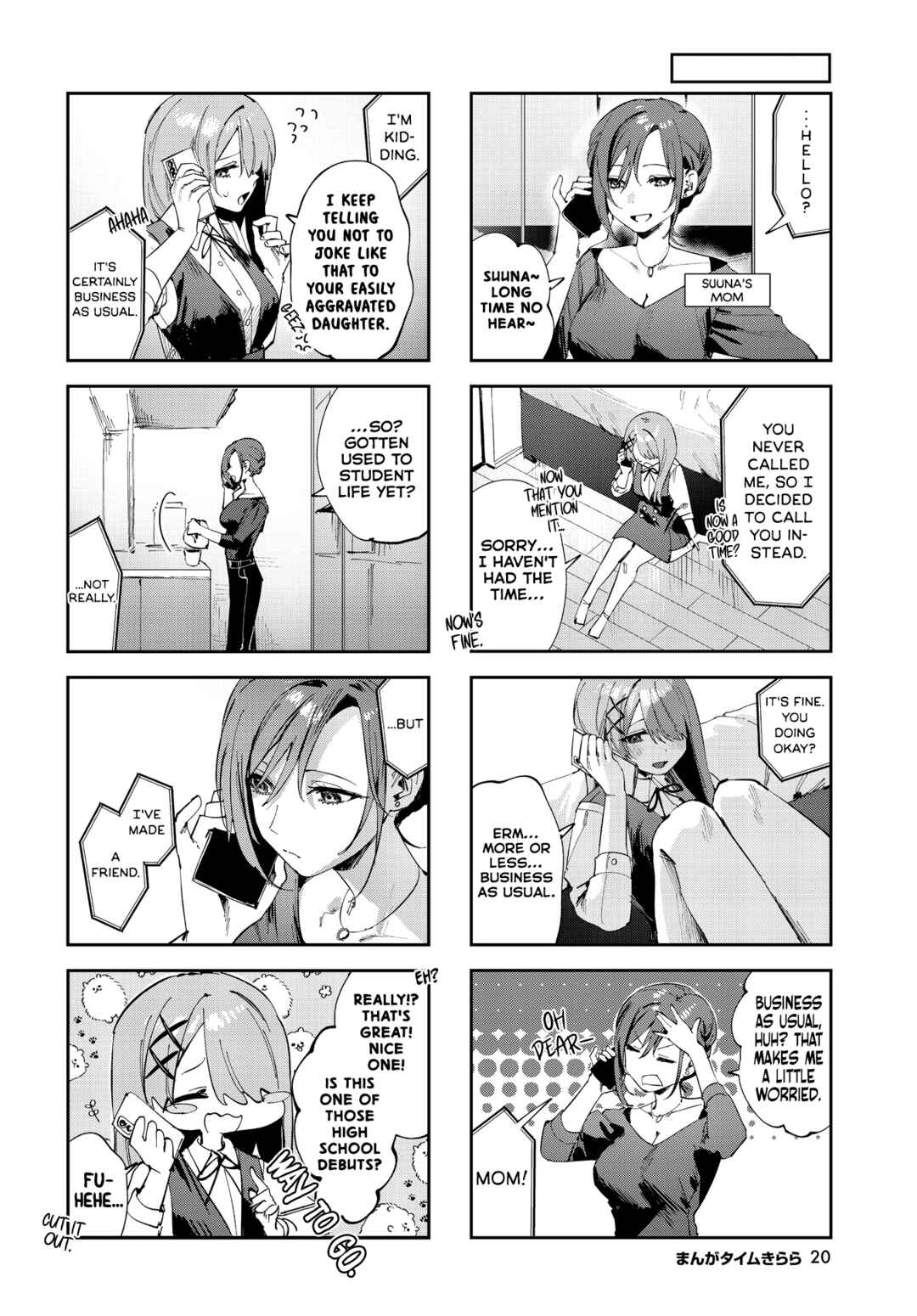 Page 4 Chapter 13 Koutsugou Semi-Friend