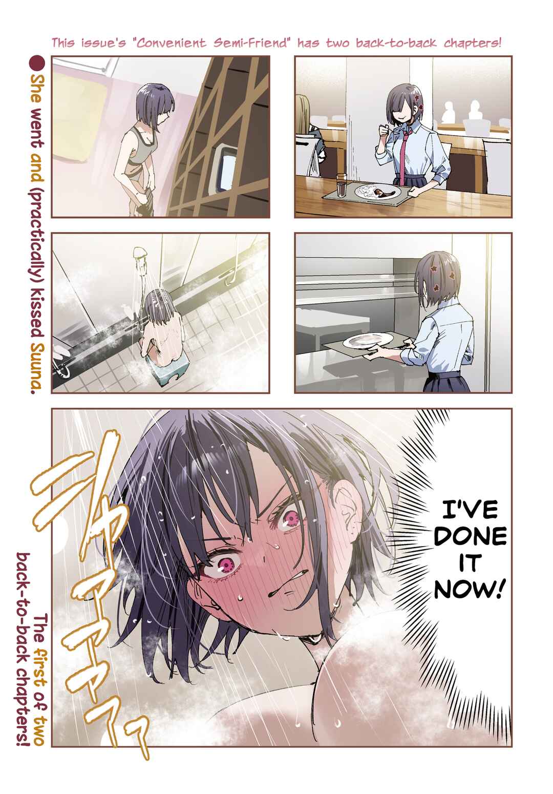 Page 1 Chapter 24 Koutsugou Semi-Friend