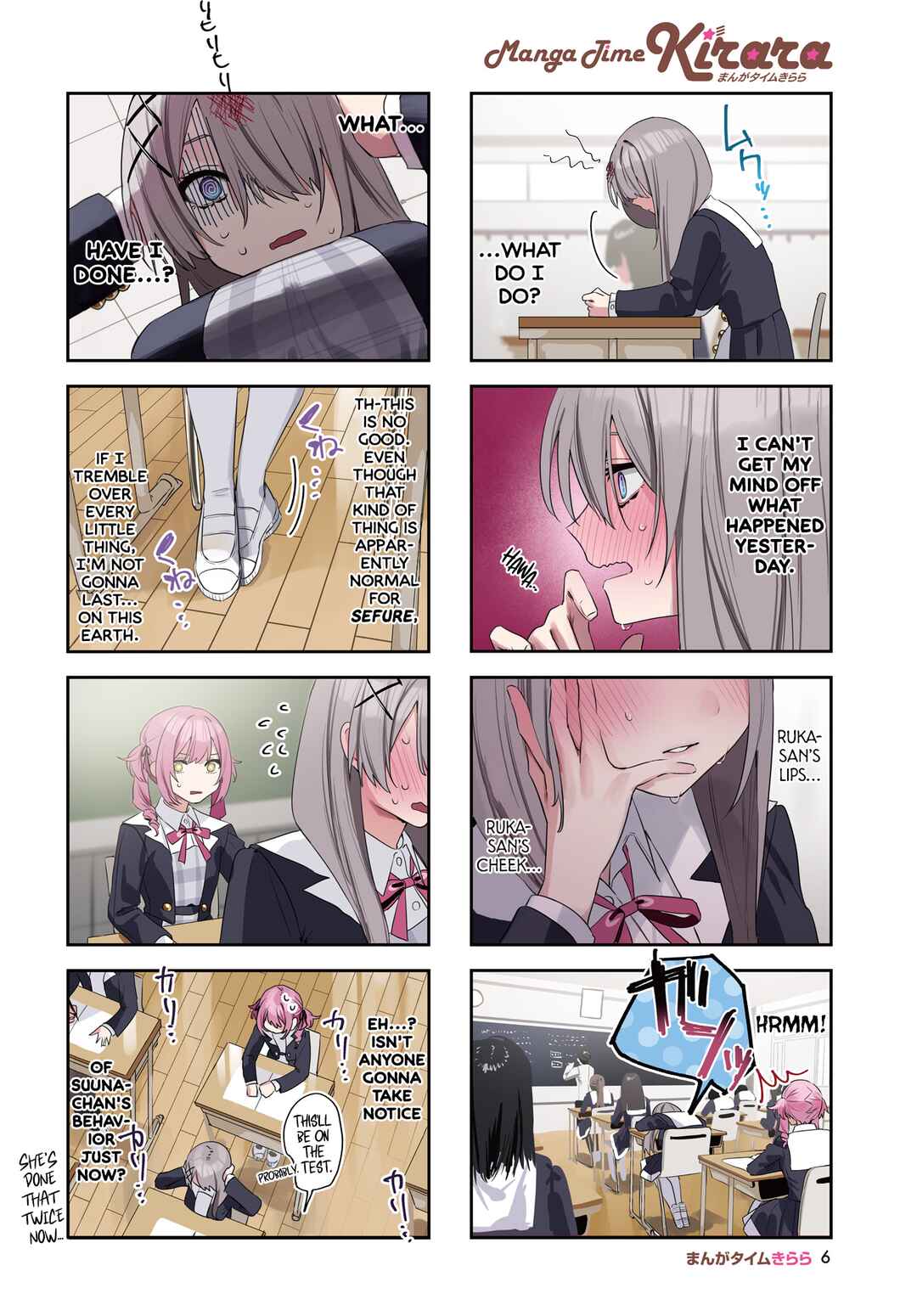Page 3 Chapter 12 Koutsugou Semi-Friend