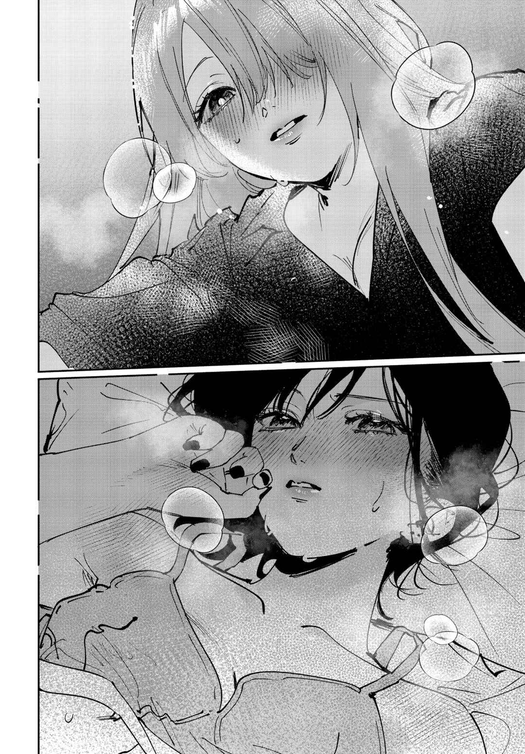Page 6 Chapter 34 Koutsugou Semi-Friend