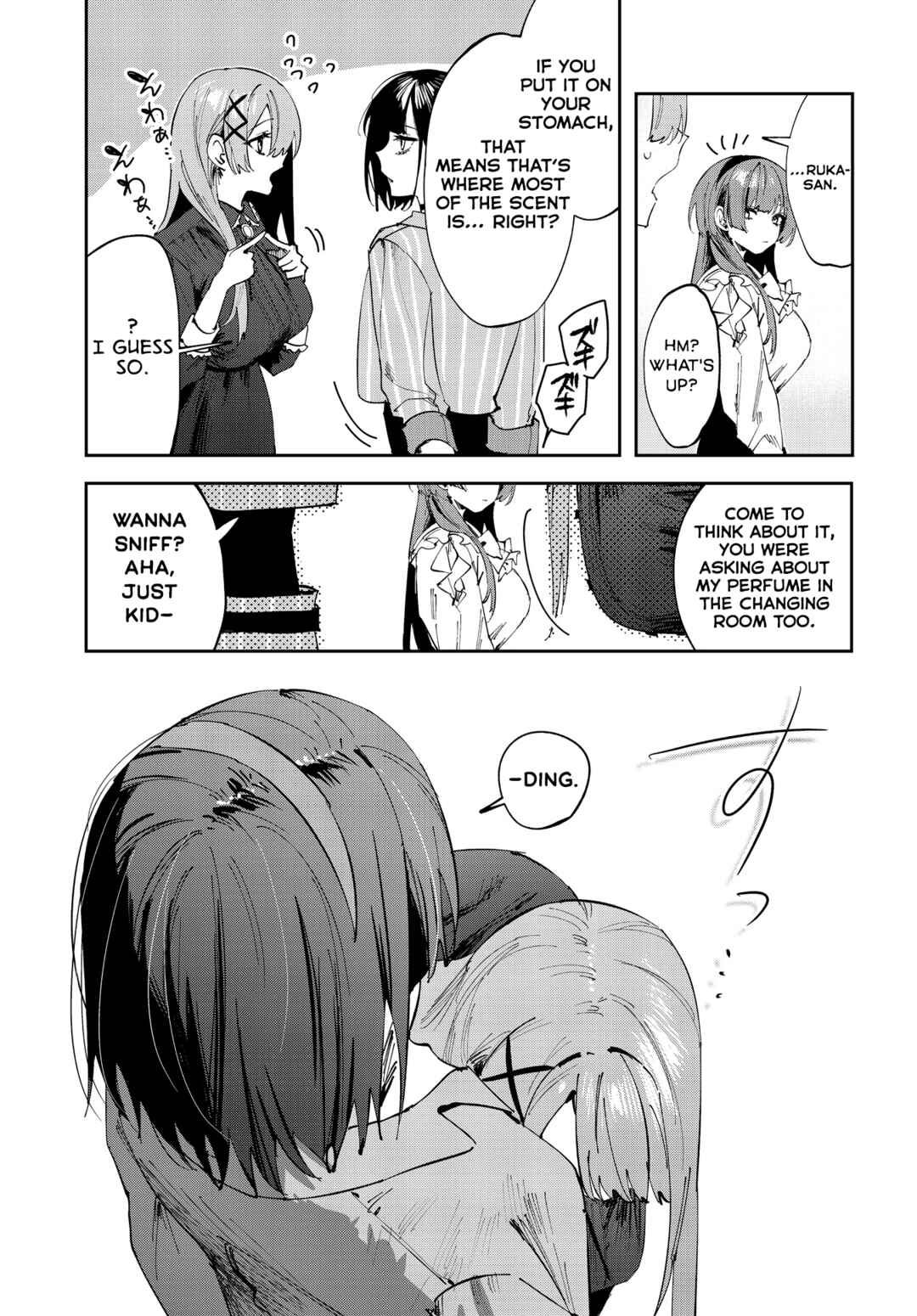 Page 7 Chapter 16 Koutsugou Semi-Friend