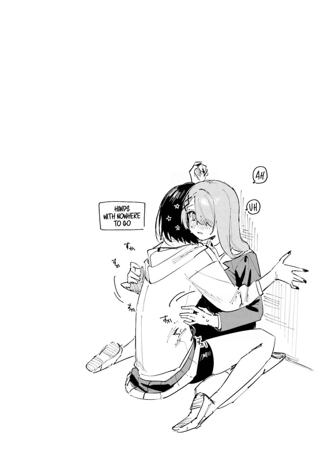 Page 10 Chapter 10.5 Koutsugou Semi-Friend