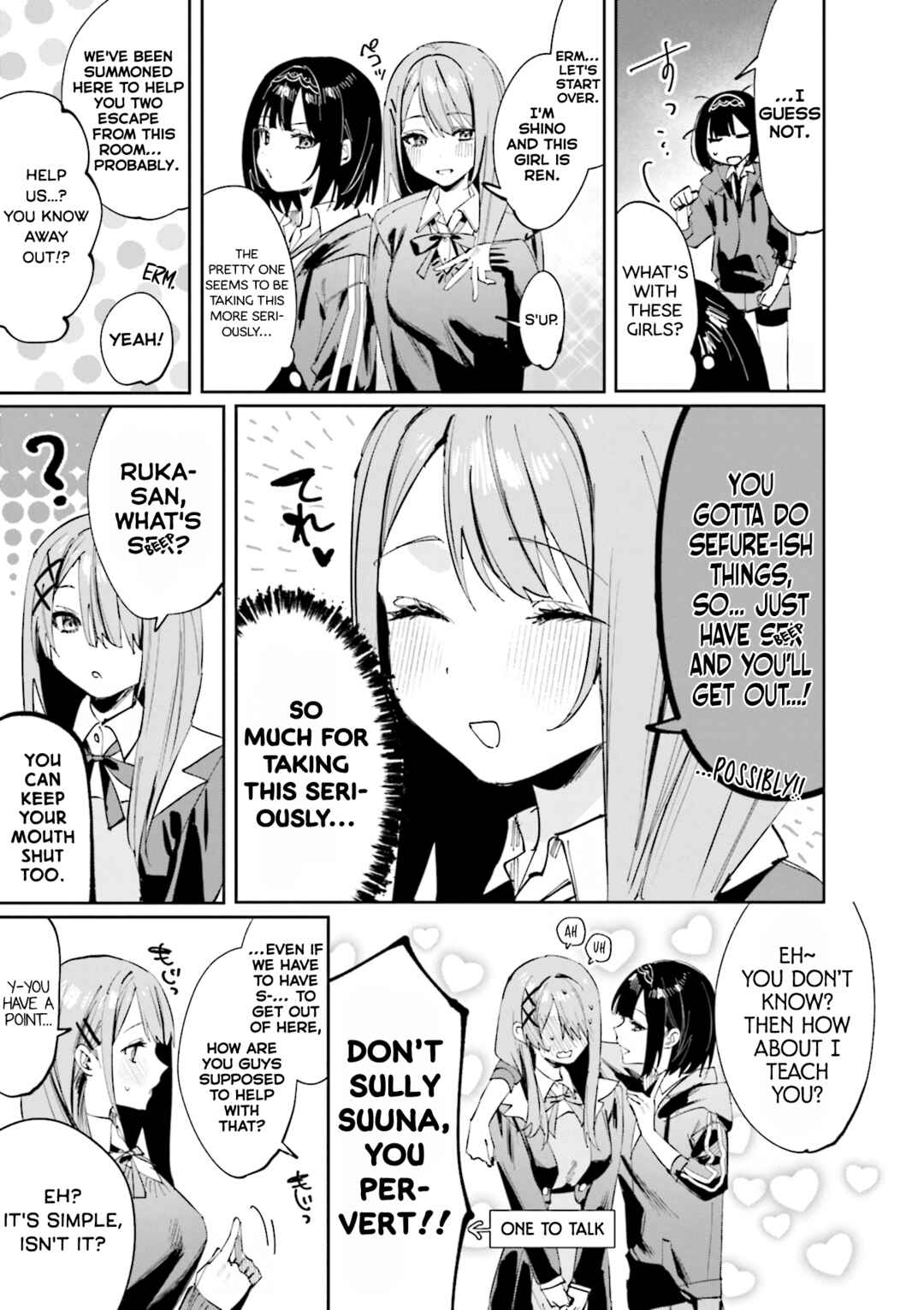 Page 13 Chapter 10.5 Koutsugou Semi-Friend