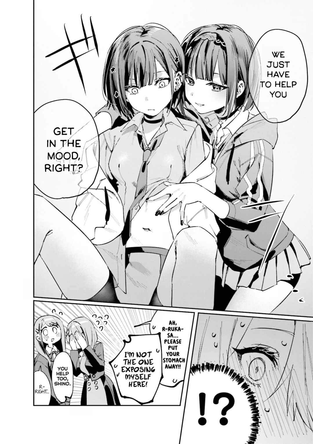Page 14 Chapter 10.5 Koutsugou Semi-Friend