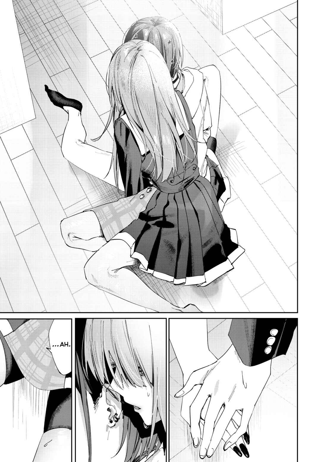 Page 7 Chapter 4 Koutsugou Semi-Friend
