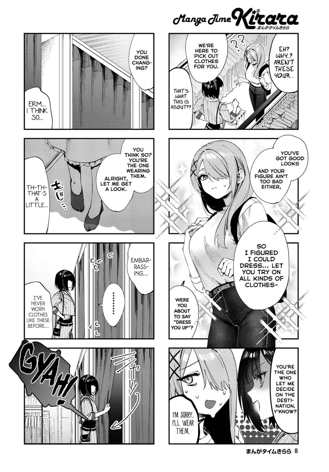 Page 4 Chapter 14 Koutsugou Semi-Friend