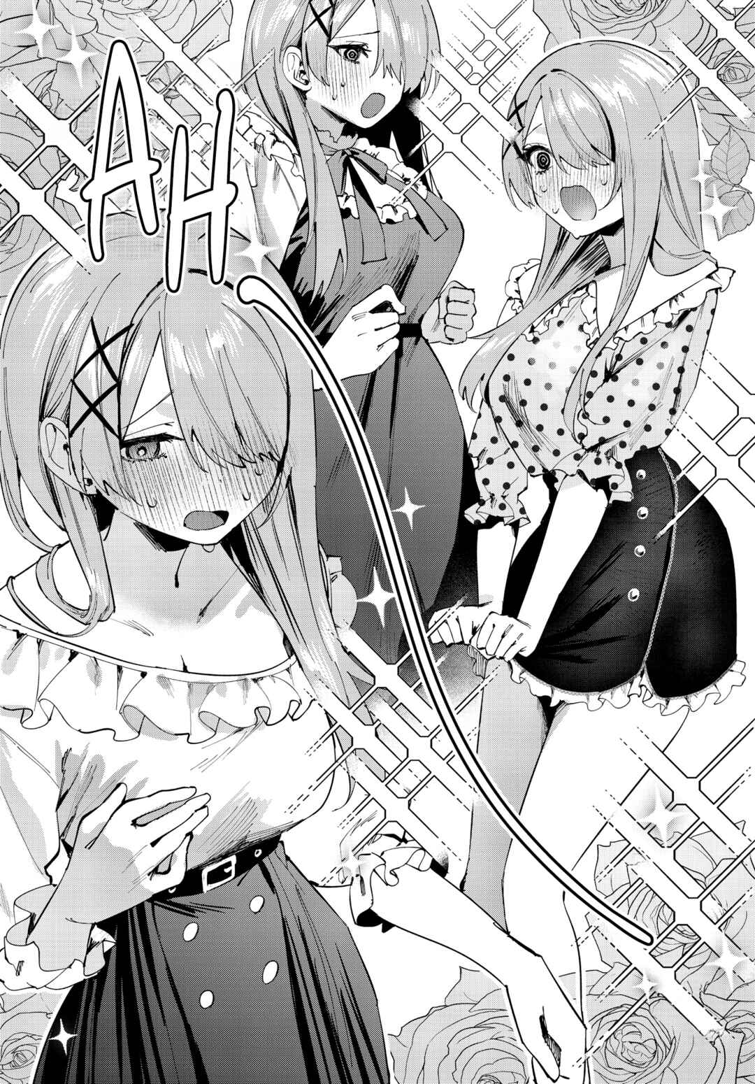 Page 6 Chapter 14 Koutsugou Semi-Friend
