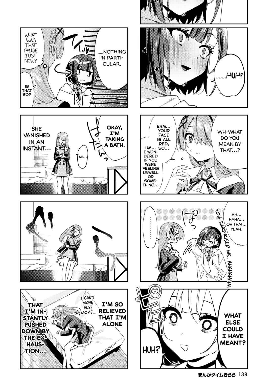 Page 8 Chapter 2 Koutsugou Semi-Friend