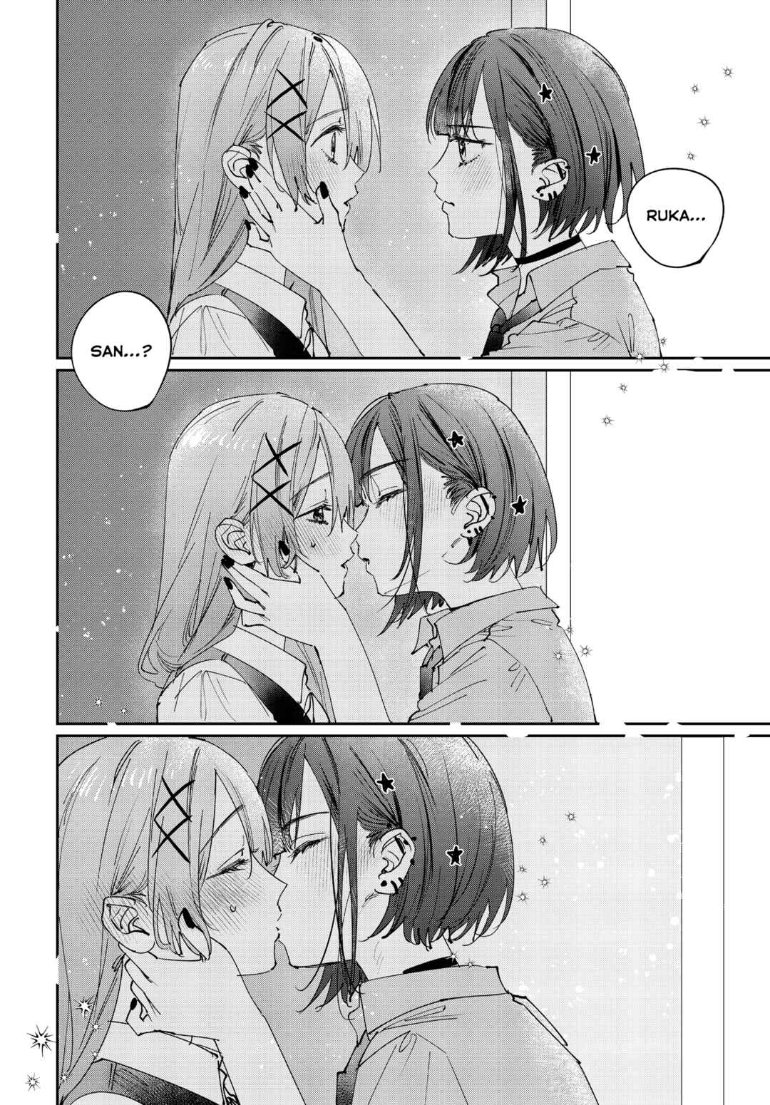 Page 12 Chapter 35 Koutsugou Semi-Friend