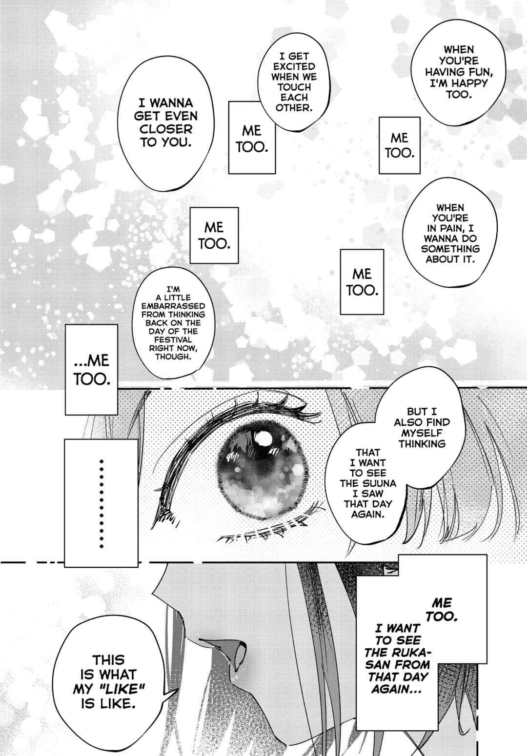 Page 14 Chapter 35 Koutsugou Semi-Friend