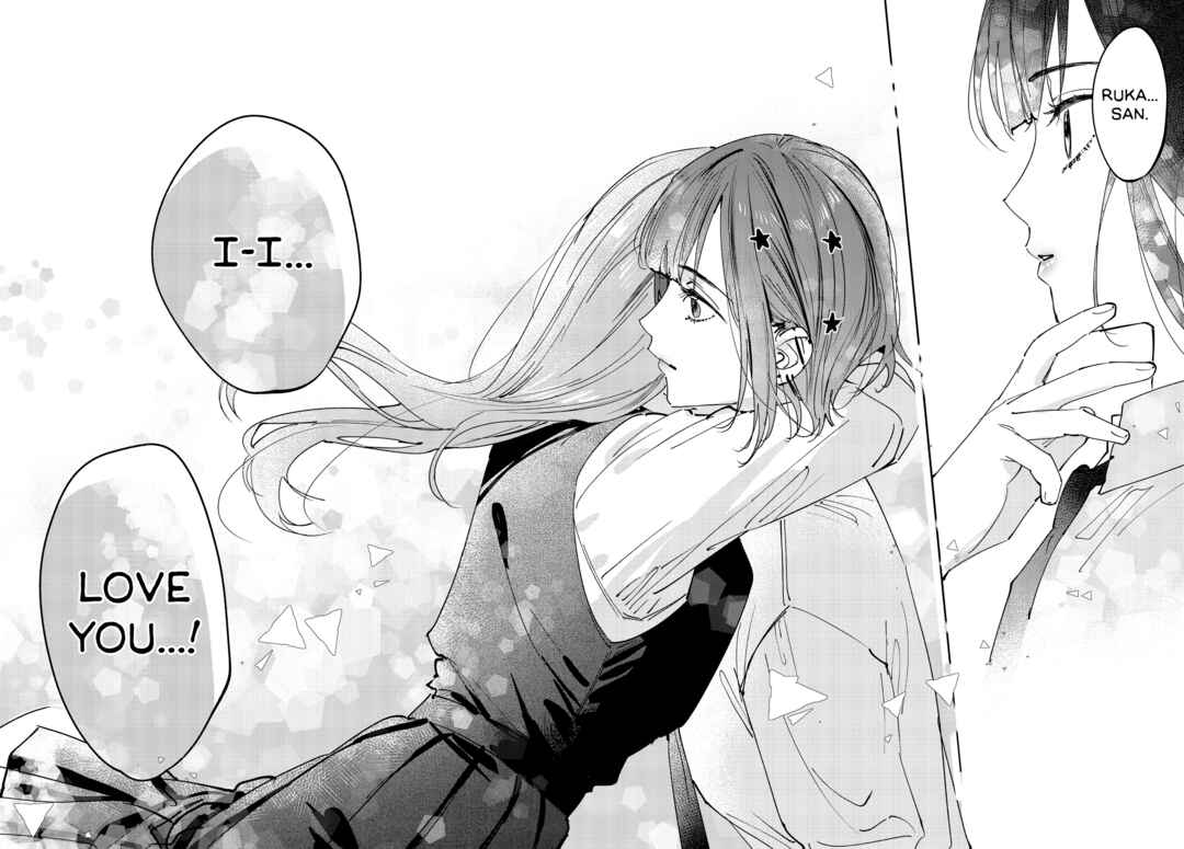 Page 16 Chapter 35 Koutsugou Semi-Friend