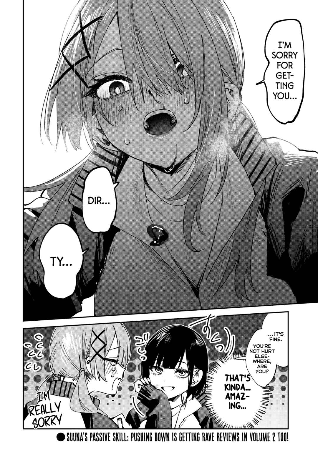 Page 6 Chapter 21.5 Koutsugou Semi-Friend