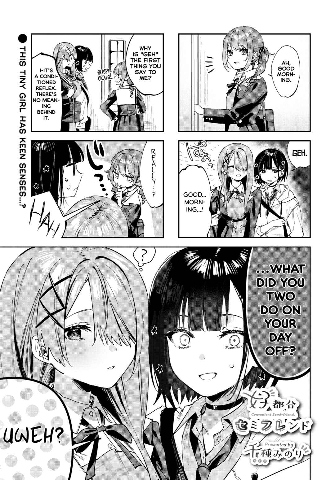 Page 1 Chapter 10 Koutsugou Semi-Friend