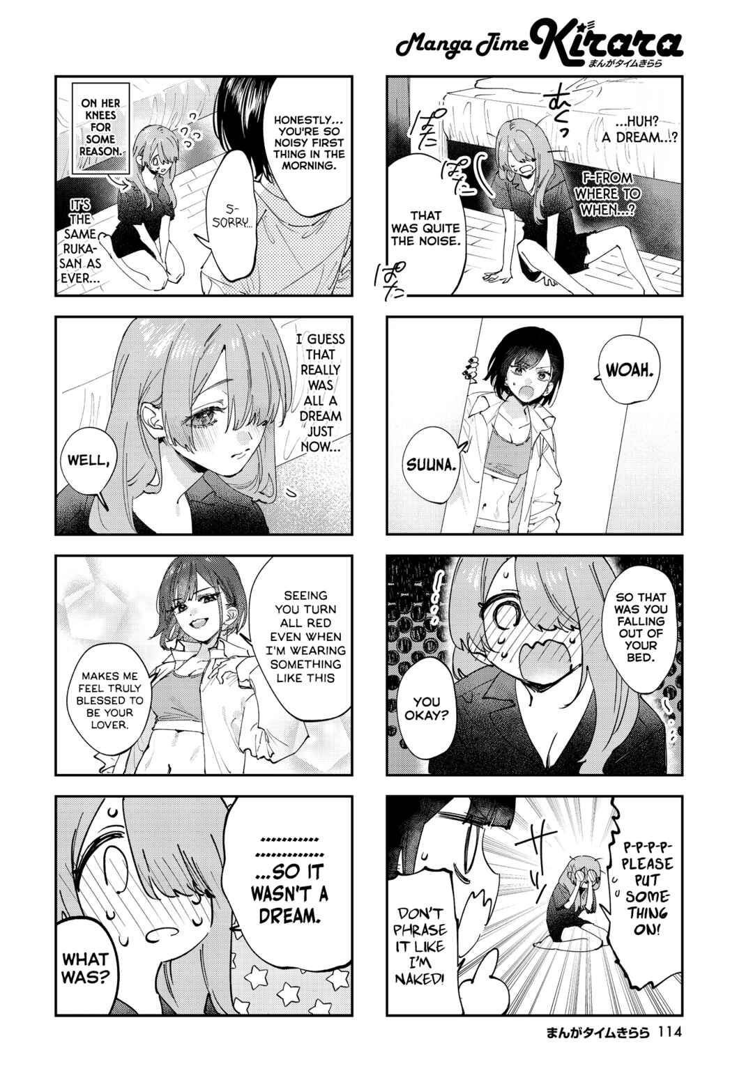 Page 2 Chapter 36 Koutsugou Semi-Friend