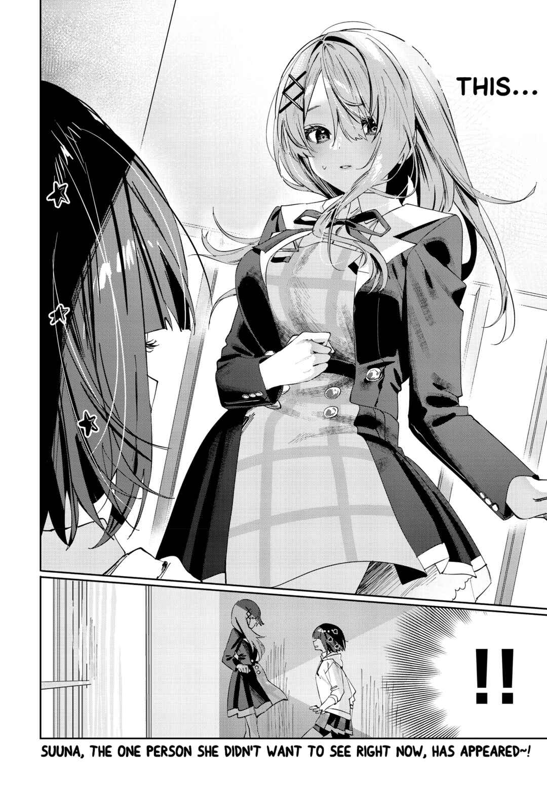 Page 10 Chapter 5 Koutsugou Semi-Friend