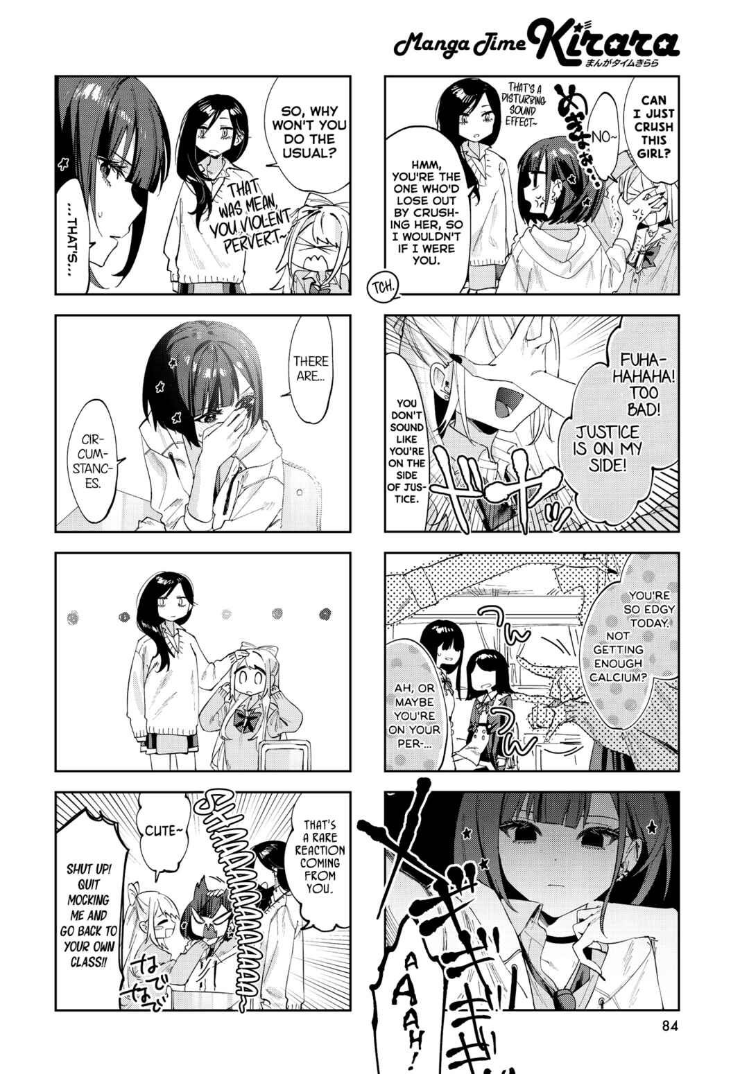 Page 4 Chapter 5 Koutsugou Semi-Friend