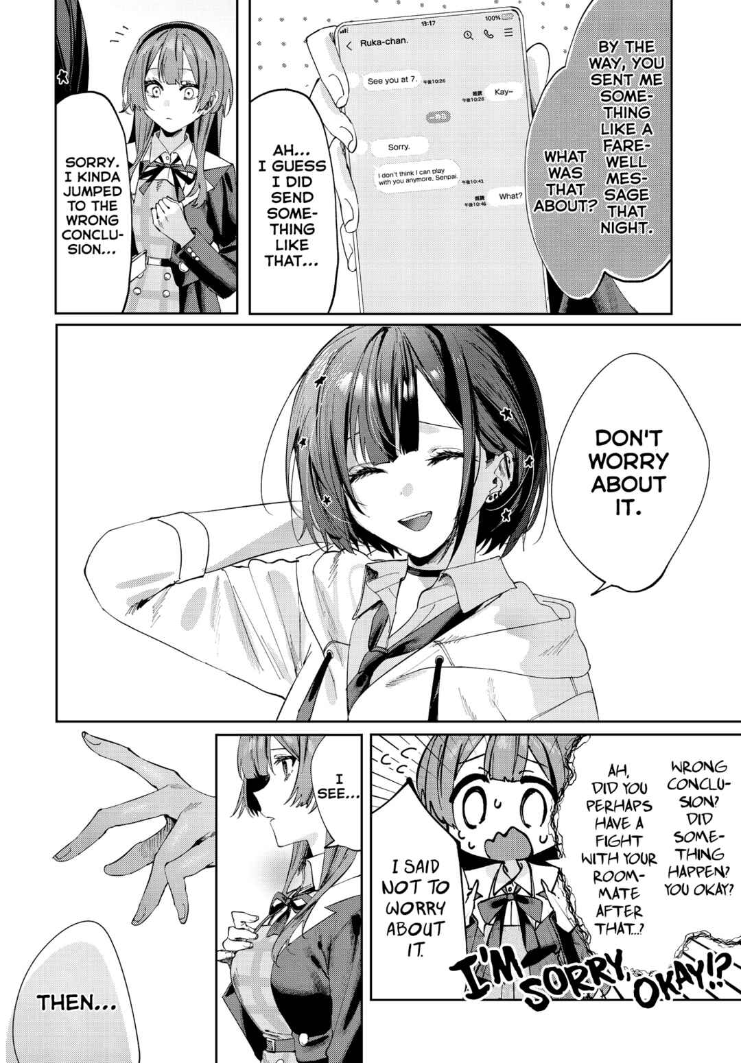 Page 6 Chapter 5 Koutsugou Semi-Friend