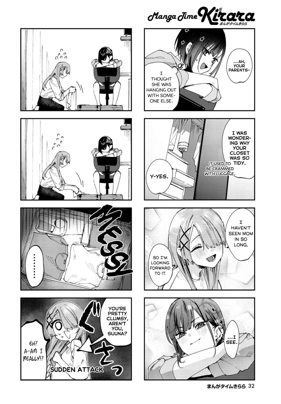 Page 4 Chapter 26 Koutsugou Semi-Friend