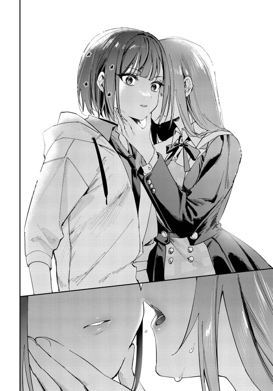 Page 10 Chapter 11 Koutsugou Semi-Friend