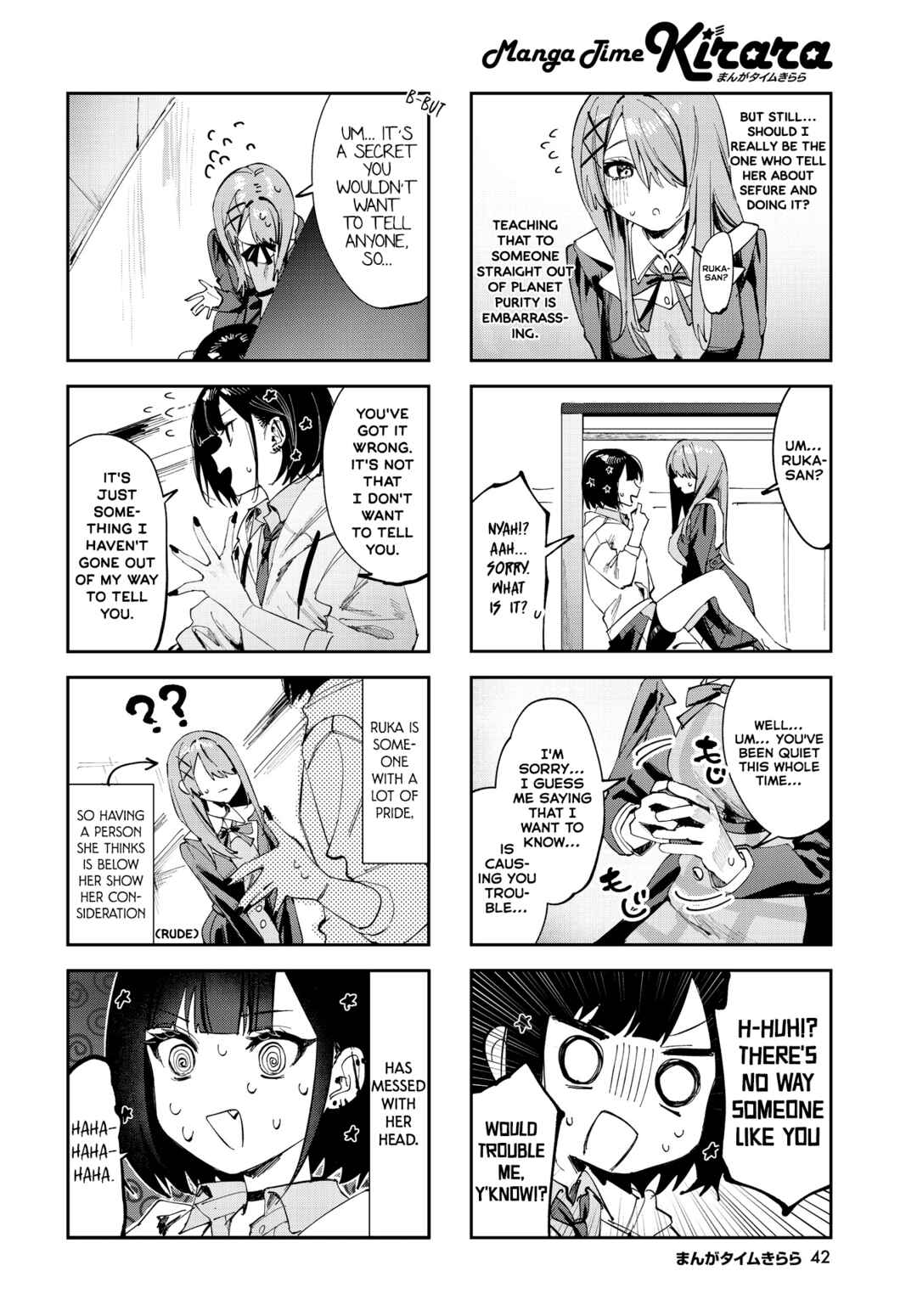 Page 4 Chapter 11 Koutsugou Semi-Friend