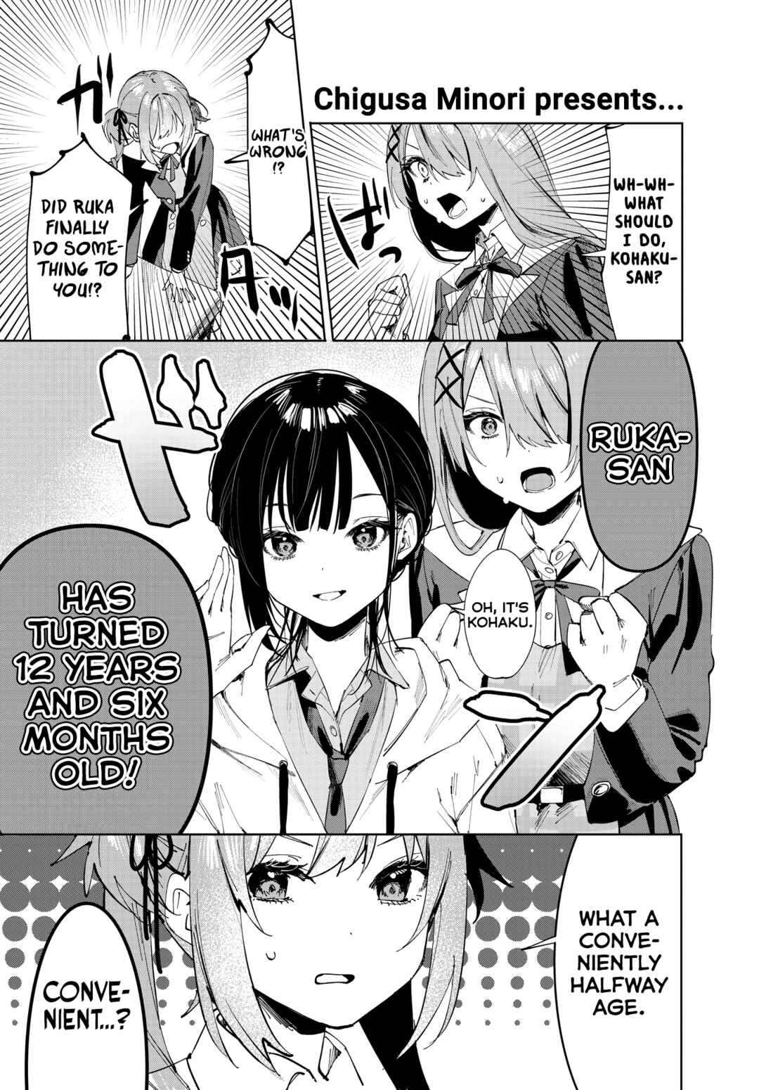 Page 1 Chapter 10.75 Koutsugou Semi-Friend