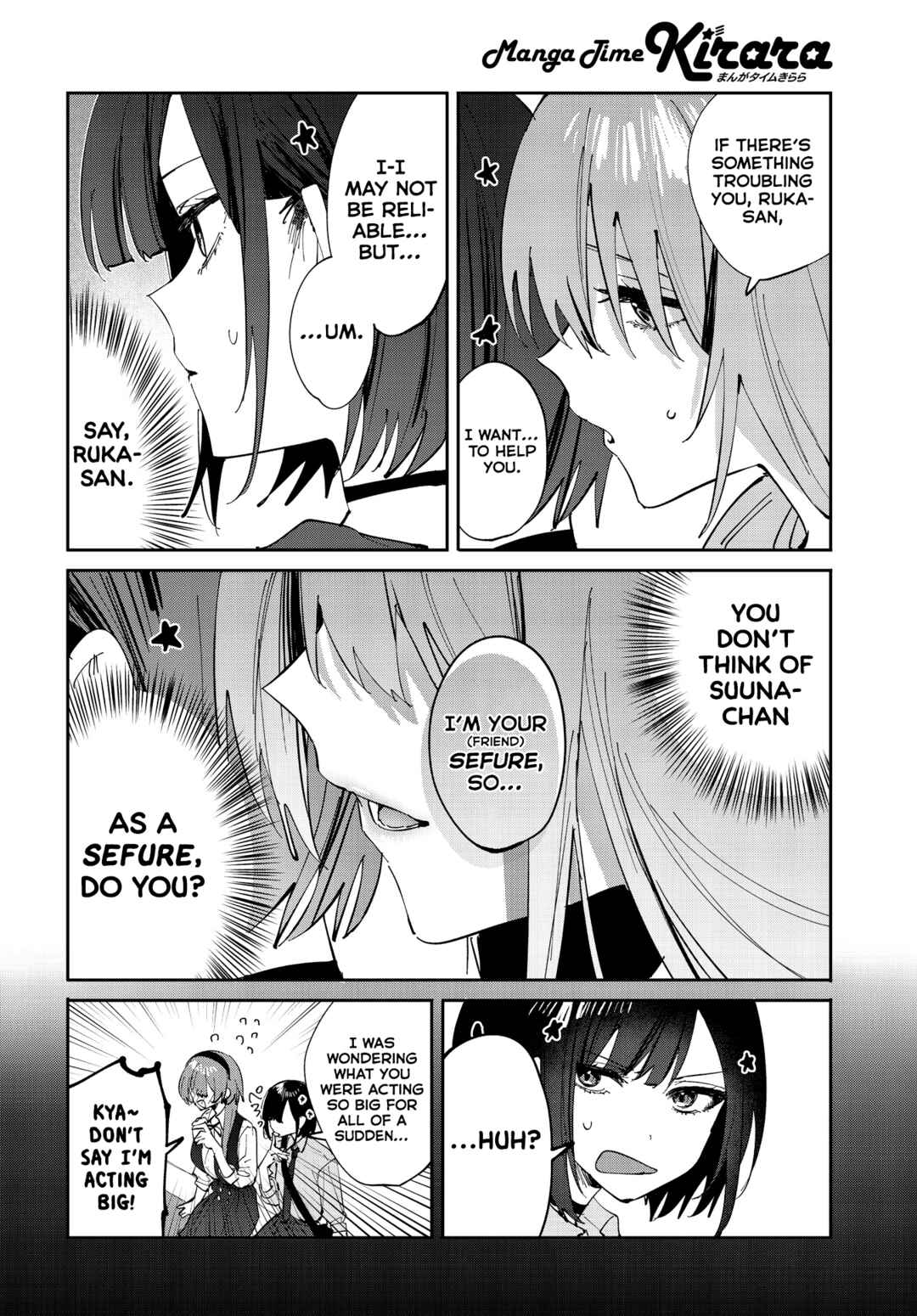 Page 8 Chapter 18 Koutsugou Semi-Friend