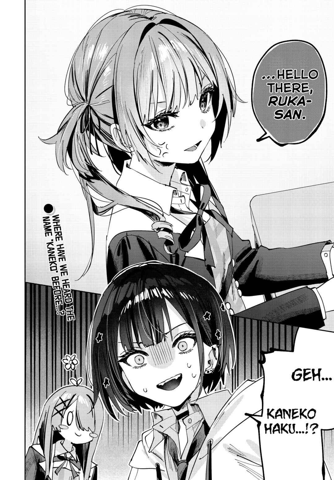 Page 10 Chapter 7 Koutsugou Semi-Friend